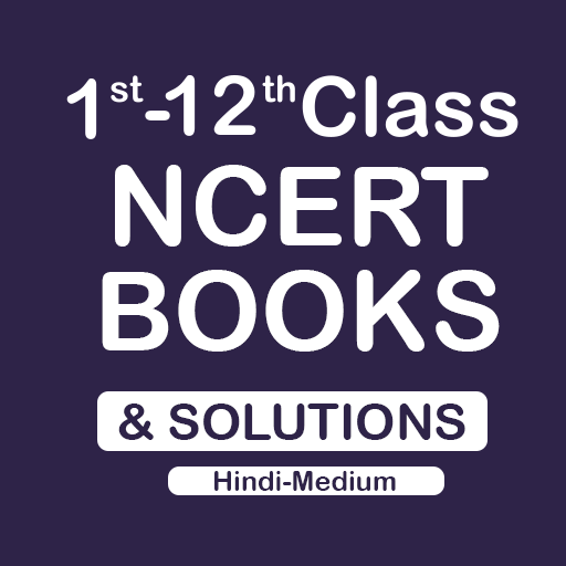 NCERT Books , NCERT Solutions( hindi medium) icon