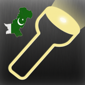 liTorch with widget icon