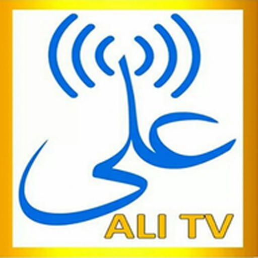 Ali TV icon