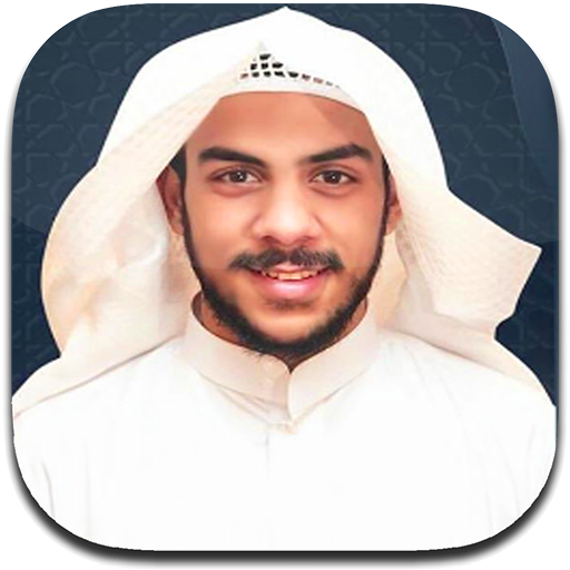 islam sobhi mp3 quran offline icon