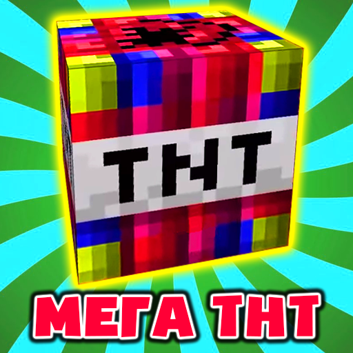 ТНТ Мод Аддон иконка