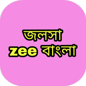 New Video Status icon