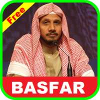 Surah Al Baqarah By Abdullah Basfar on 9Apps