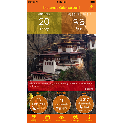 Bhutanese Calendar icon