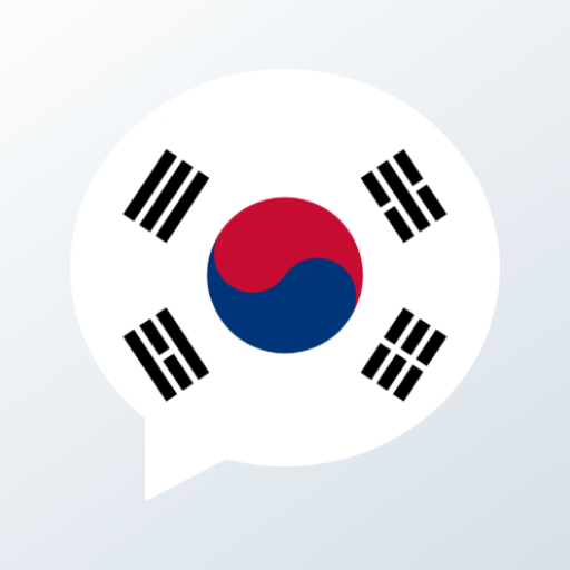 Korean word of the day - Daily Korean Vocabulary icon