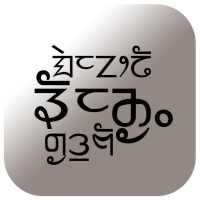 Basic Limbu Words on 9Apps