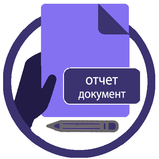 Создатель документов иконка