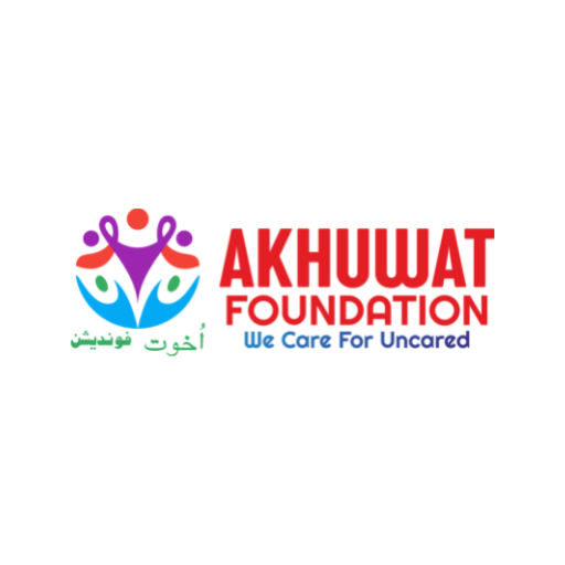 Akhuwat Foundation icon