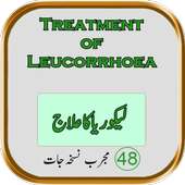 Treatment of Leucorrhoea-Urdu on 9Apps