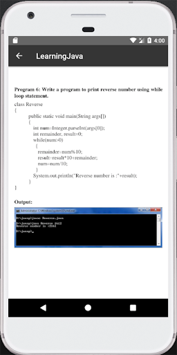 Learning Java скриншот 6