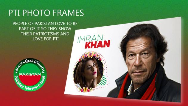 Pti Photo Frame screenshot 5