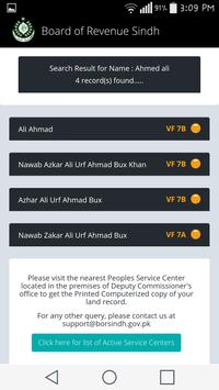 Sindh Zameen screenshot 5