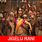 Jigelu Rani Song - Ram Charan &amp; Pooja Hegde иконка
