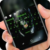 ikon Black Cheetah Keyboard