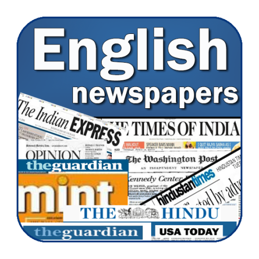 All English Newspapers India icon