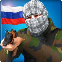 RU Террорист Снайпер охотник