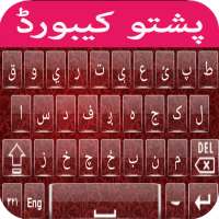 Pashto Keyboard1 on 9Apps
