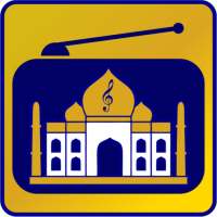 India Radio Fm