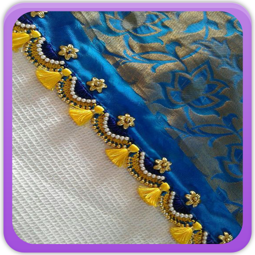 Saree Kuchu Design Gallery icon