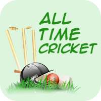 All Time Cricket