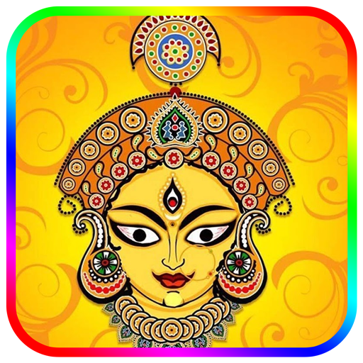Navratri Colours 2019 icon