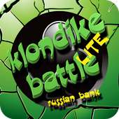 Klondike Battle Lite