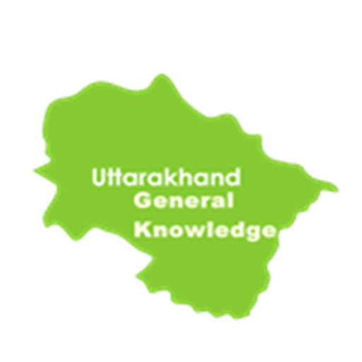 All Exam Preparation 2020 |Hindi GK (offline) 2020 icon