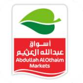 Othaim Egypt on 9Apps