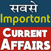 Current Affairs App icon