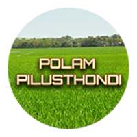 Polam Pilusthondi on 9Apps