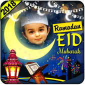 Eid Photo Frames 2018 icon