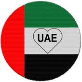 UAE VPN icon