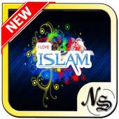 Islamic photo frame : Photo Editor on 9Apps