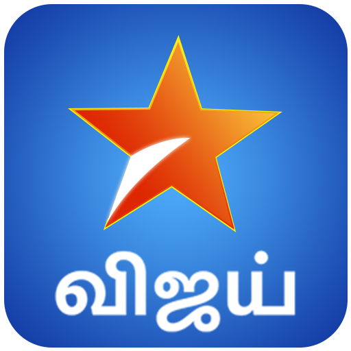 Star Plus TV Channel Hindi Serial Starplus Tips आइकन
