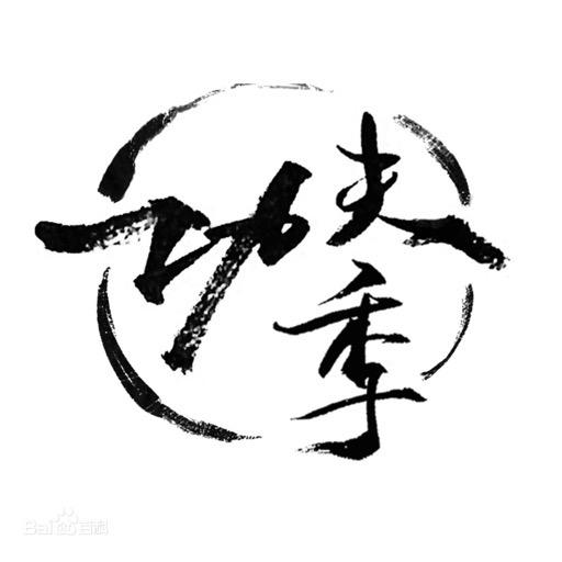 Kungfu G - learn martial arts with master icon