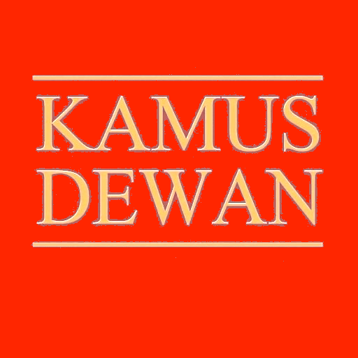 Kamus Dewan - Kamus Melayu icon