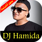 Dj Hamida  Music 2018 icon