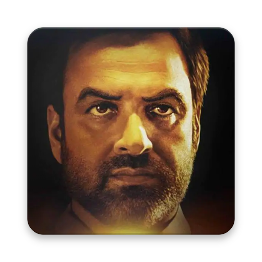 Mirzapur : Stickers for WhatsApp icon