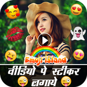 Video Pe Sticker Lagaye icon