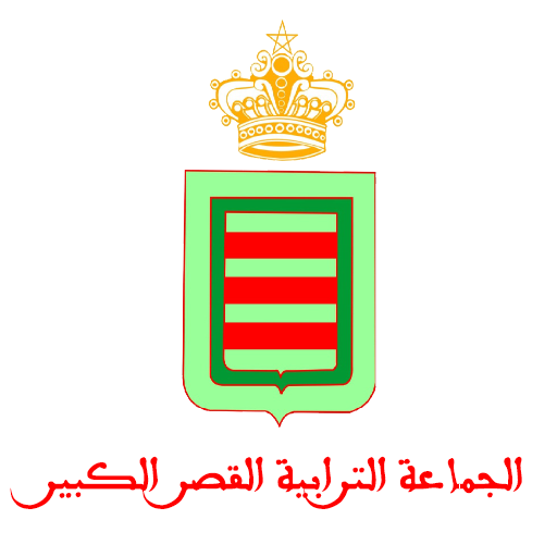 جماعة القصر الكبير иконка