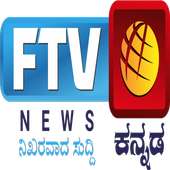 FTV NEWS on 9Apps