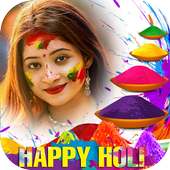 Holi Photo Frames : Happy Holi Image Editors