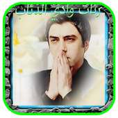 اجمل رنات وادي الذئاب جديدة on 9Apps