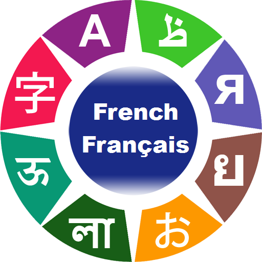 Learn French icon