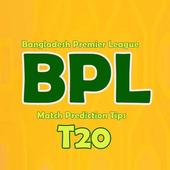 BPL T-20 cricket match prediction icon