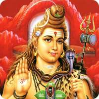 Shiv Ringtones on 9Apps