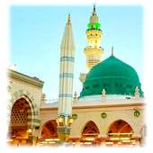 Saudi Arabia Holiday Calendar on 9Apps