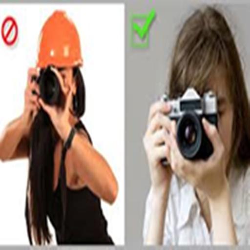 Teknik Memegang Kamera Yang Baik Dan Benar icon