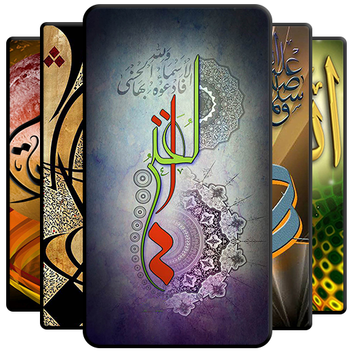 Kaligrafi Wallpaper icon