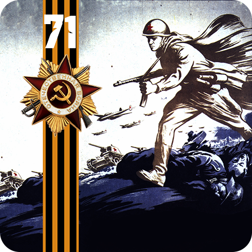 Victory Day 73 Live Wallpaper icon